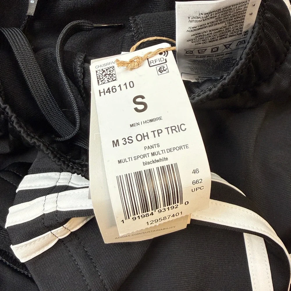 adidas nwt h46110